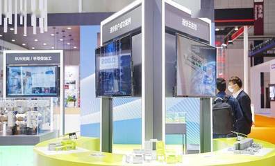 中國(guó)機(jī)會(huì) | 激光機(jī)床龍頭通快 智能工廠軟件開發(fā)賦能中小企業(yè)轉(zhuǎn)型升級(jí)