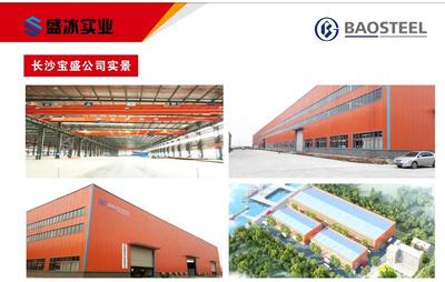 閎城新三板股權投資 專業咨詢與投資管理服務全解析